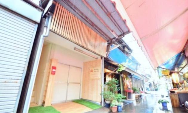 Harimayabashi Guesthouse - Vacation Stay 25782V Kōchi Exterior foto