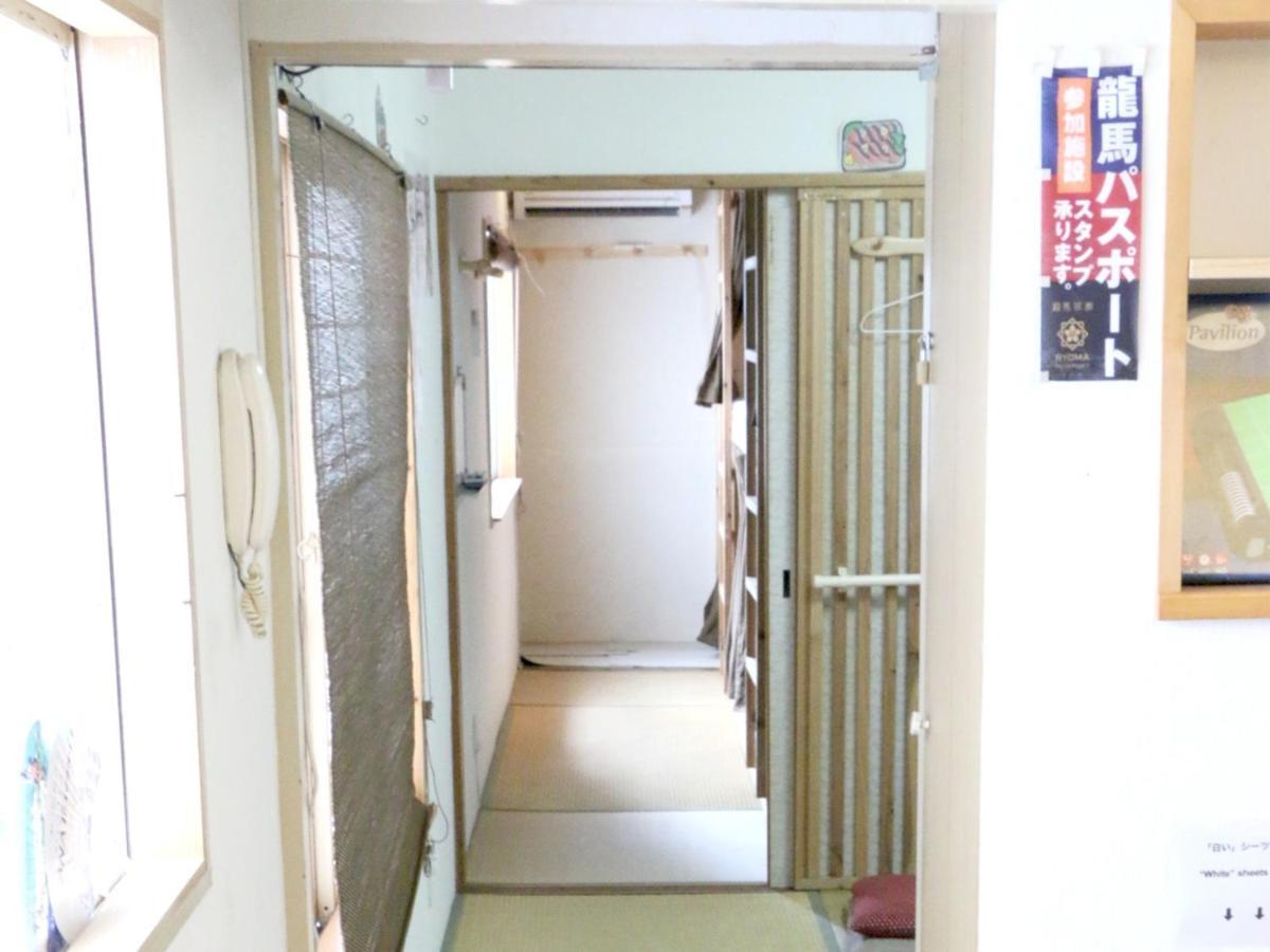 Harimayabashi Guesthouse - Vacation Stay 25782V Kōchi Exterior foto